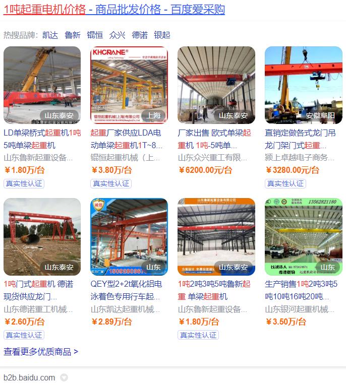 怎樣能讓電機(jī)工作電流達(dá)到最小，降低電機(jī)電流的方法