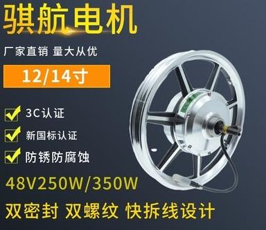 永磁變壓縮機電機，永磁變壓縮機電機的工作原理和應用