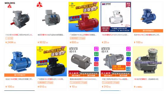11kw電機電容怎么接線，電機電容接線圖介紹
