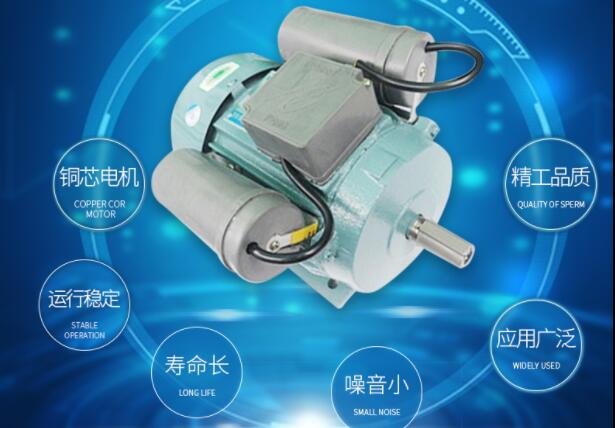 350w電機(jī)60v能跑多快，討論電機(jī)功率與速度的關(guān)系
