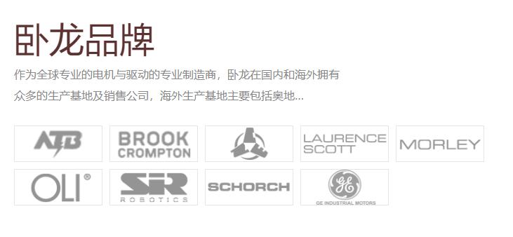 為什么不用電機(jī)直接驅(qū)動(dòng)器，電機(jī)直接驅(qū)動(dòng)器的缺點(diǎn)與替代方法