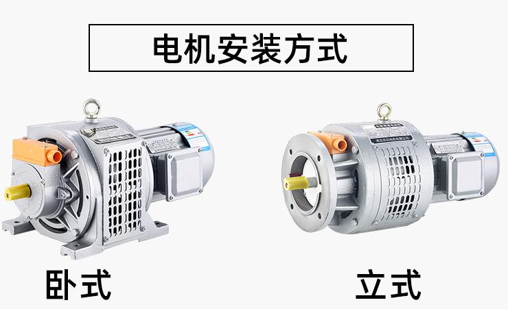電機(jī)用電流互感器，電機(jī)電流檢測裝置的選擇與應(yīng)用