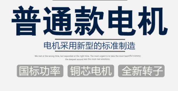 億力洗車機(jī)拆卸電機(jī)，詳細(xì)步驟和注意事項(xiàng)