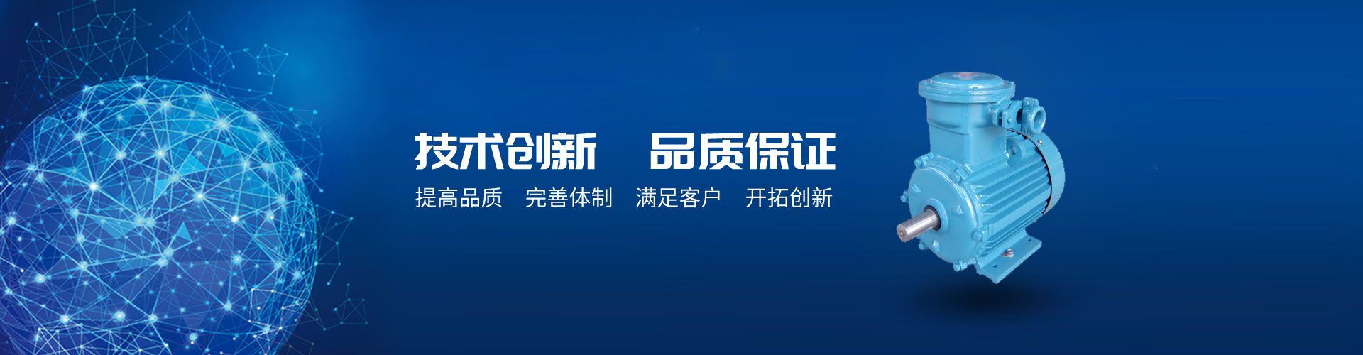 斯巴魯節(jié)氣門(mén)電機(jī)維修，解決斯巴魯節(jié)氣門(mén)電機(jī)故障的方法
