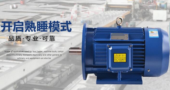 伺服電機(jī)改霍爾控制，伺服電機(jī)改進(jìn)方法