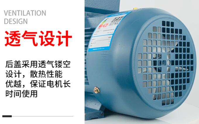 電機轉子動平衡等級，電機轉子平衡調整的相關知識