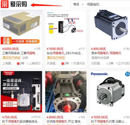 什么叫閉環(huán)步進(jìn)電機(jī)，詳解閉環(huán)步進(jìn)電機(jī)的工作原理