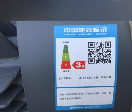 永磁電機的優(yōu)缺點，詳解永磁電機的特點和應用