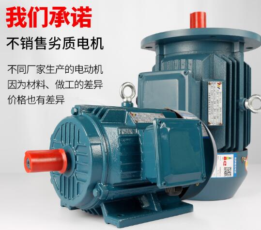 電機(jī)堵轉(zhuǎn)變器無報(bào)，解決電機(jī)堵轉(zhuǎn)變器無報(bào)問題